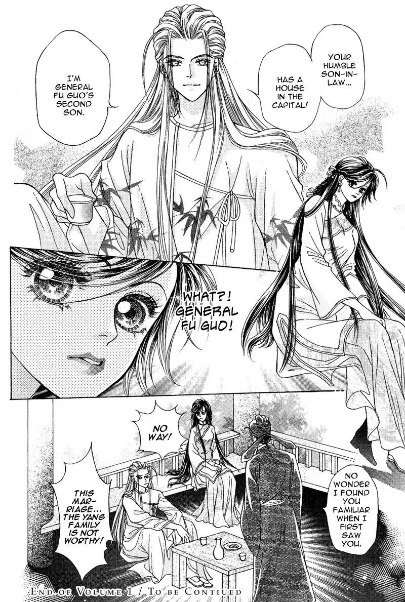 Wedding Chapter 7 25