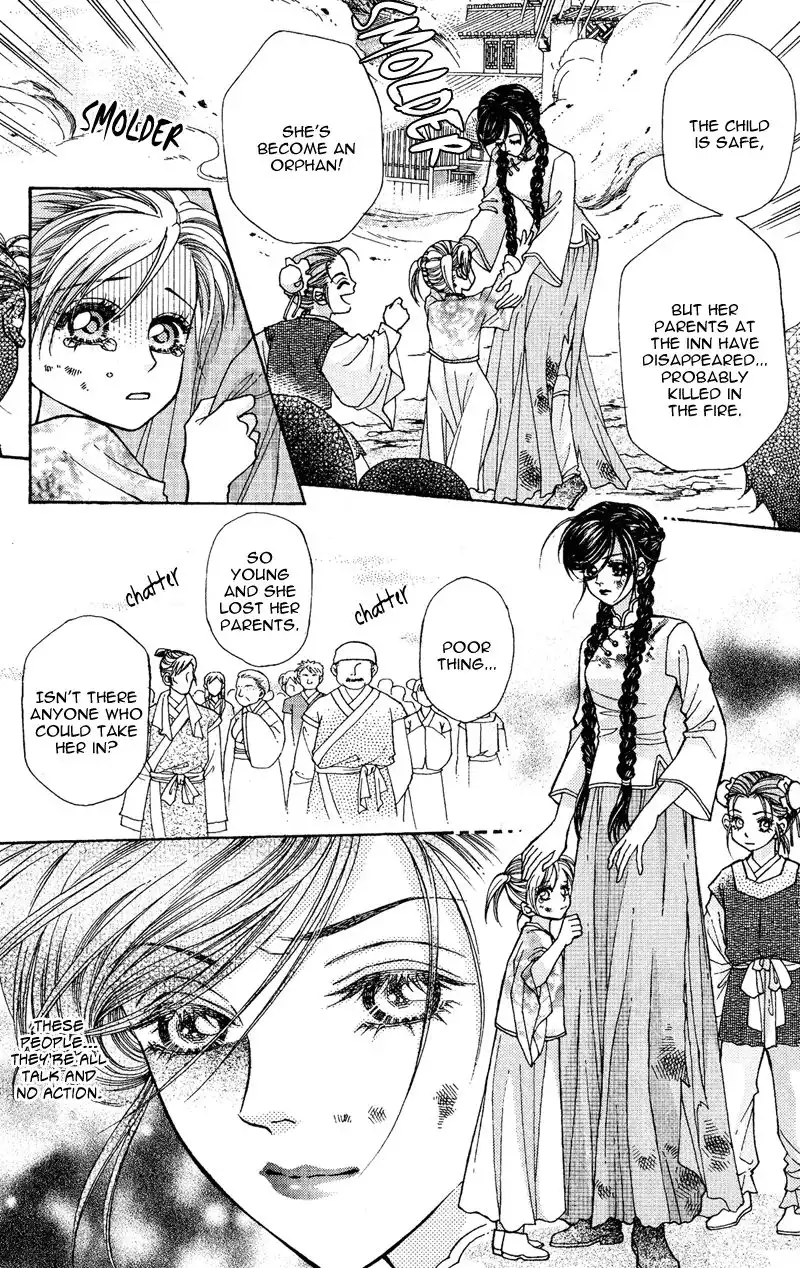 Wedding Chapter 7 4