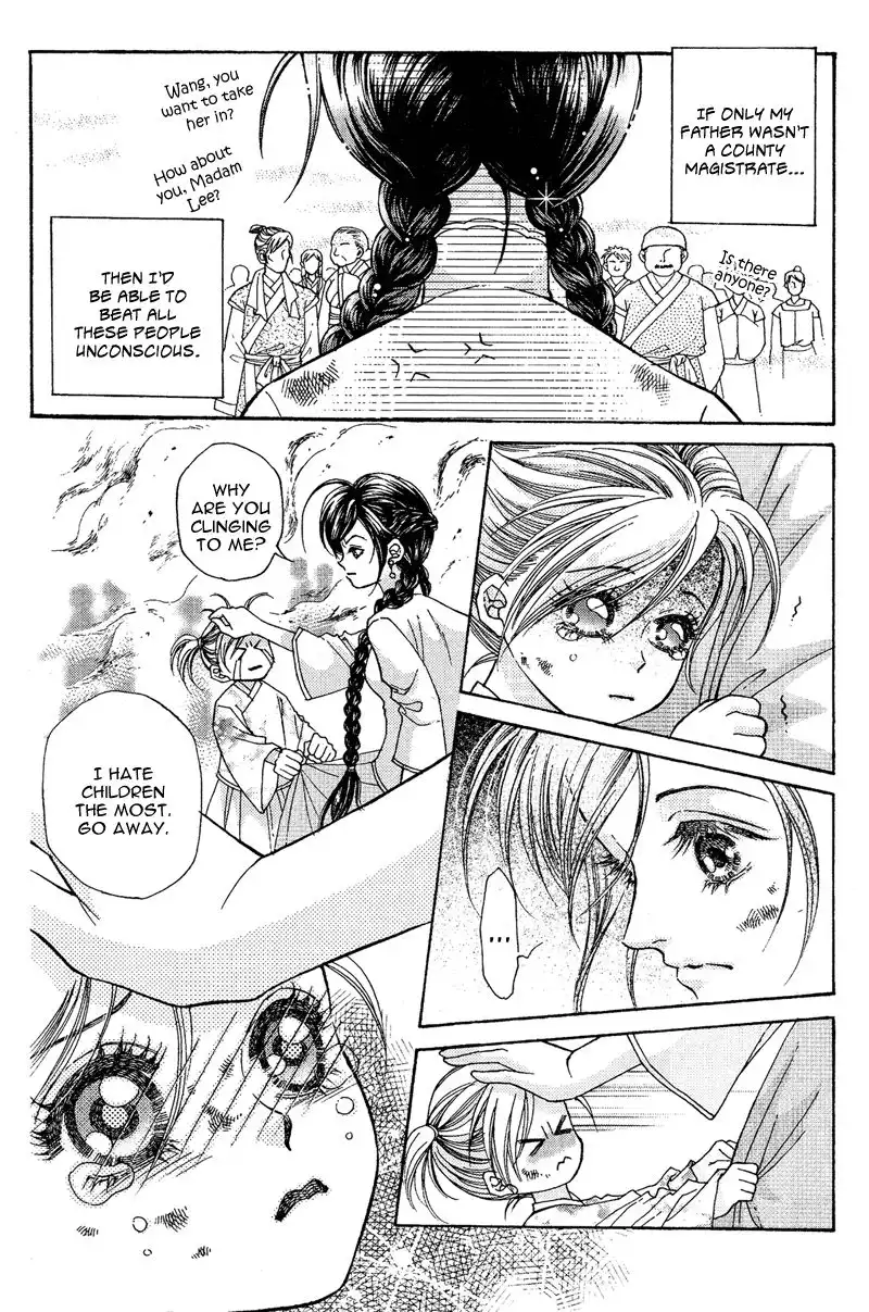 Wedding Chapter 7 5