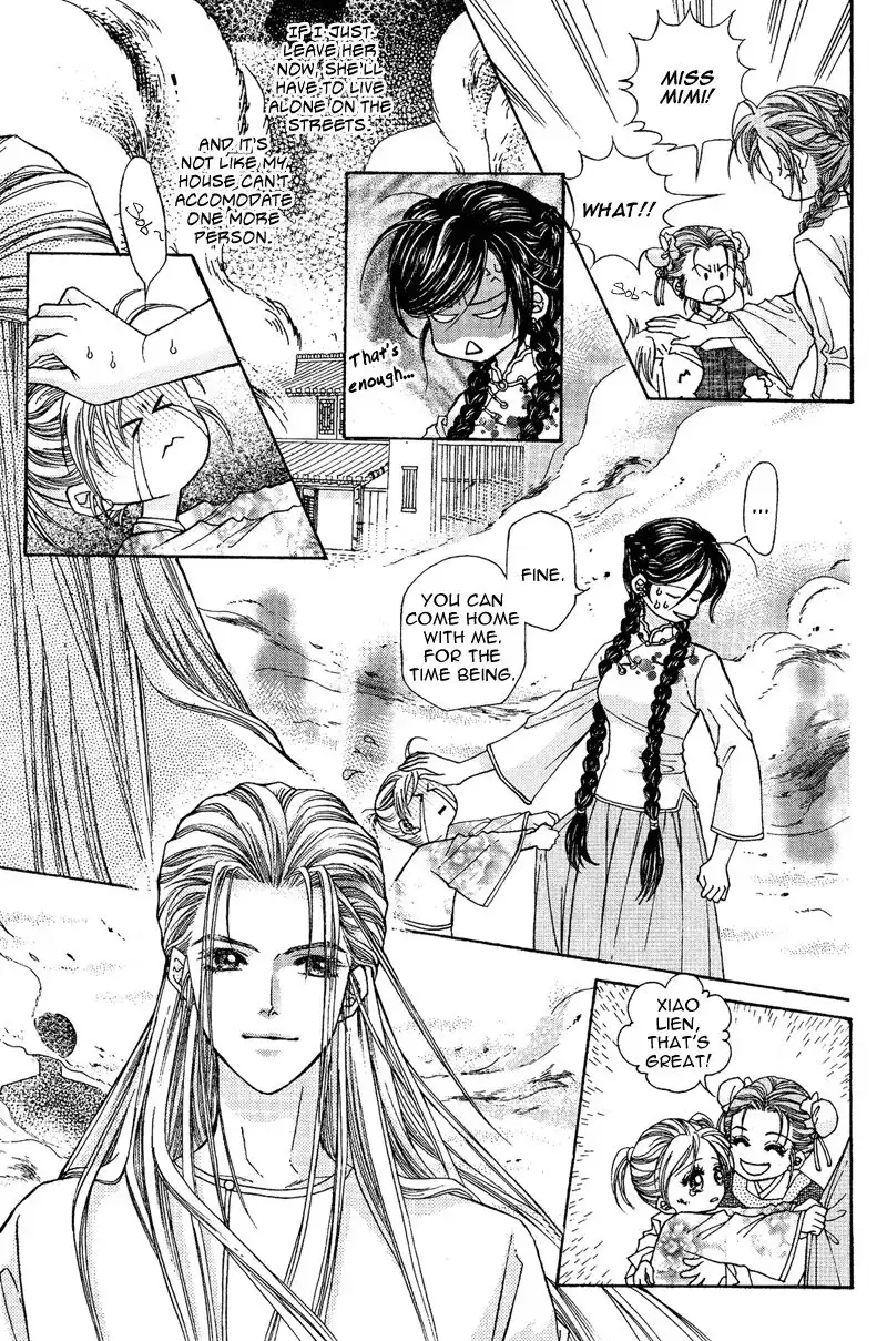 Wedding Chapter 7 6