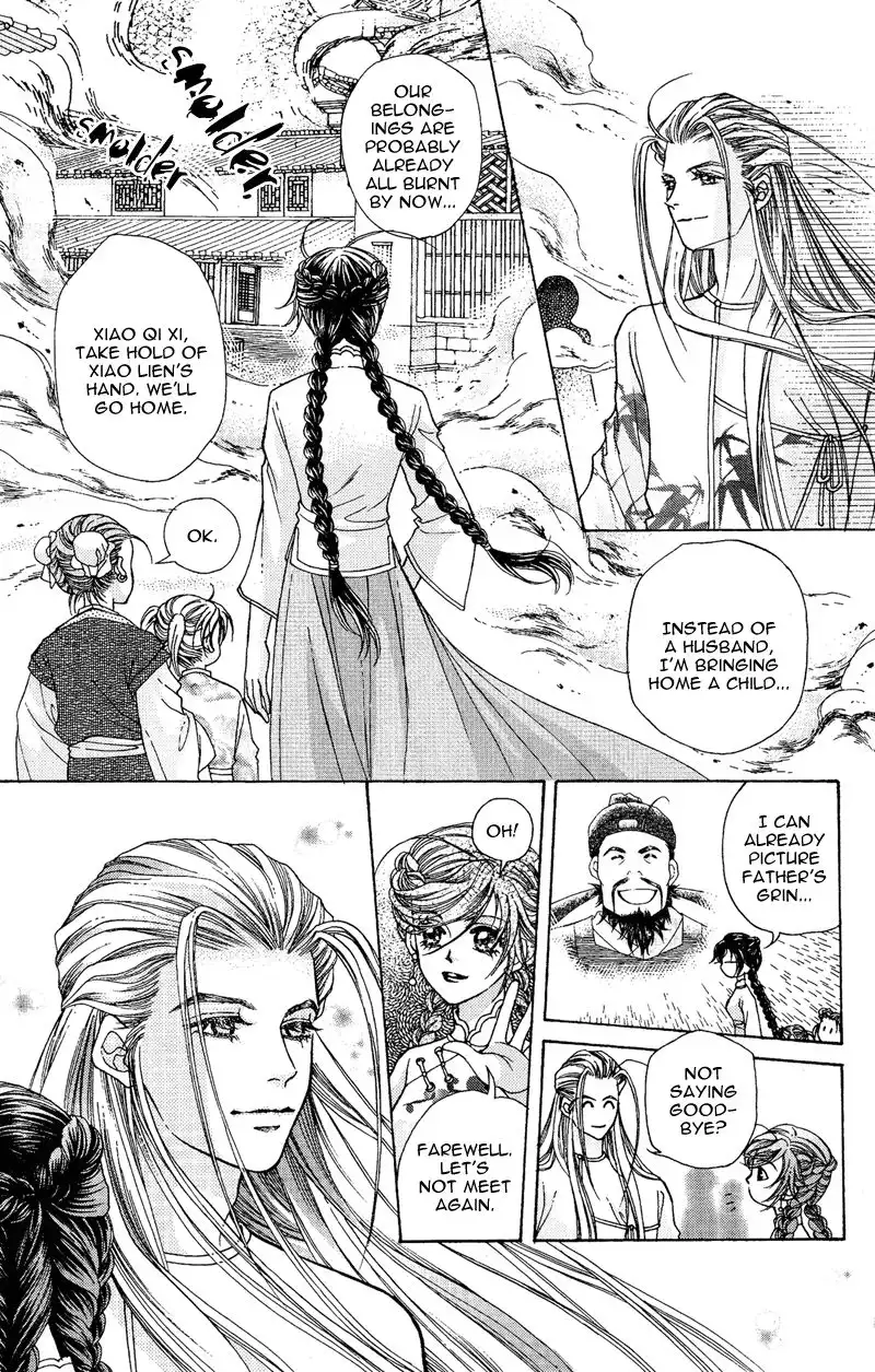 Wedding Chapter 7 7