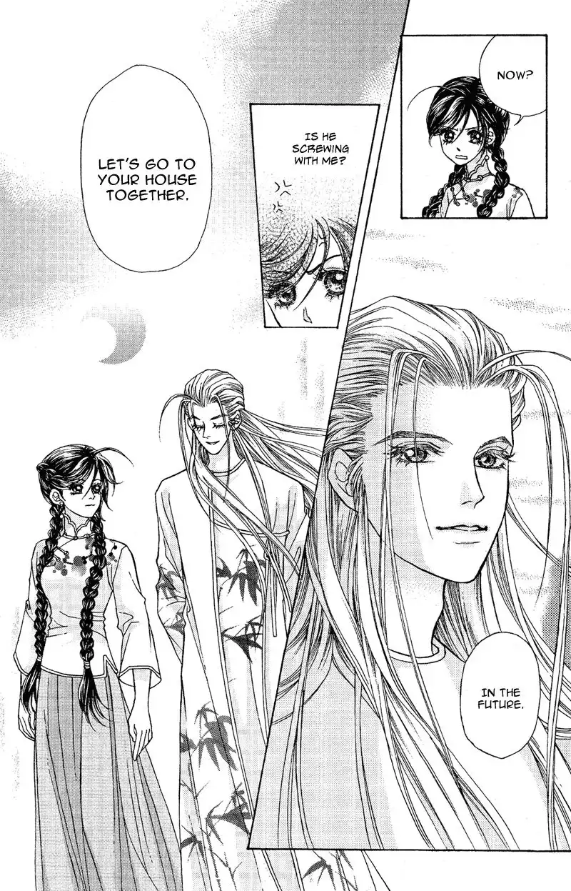 Wedding Chapter 7 9