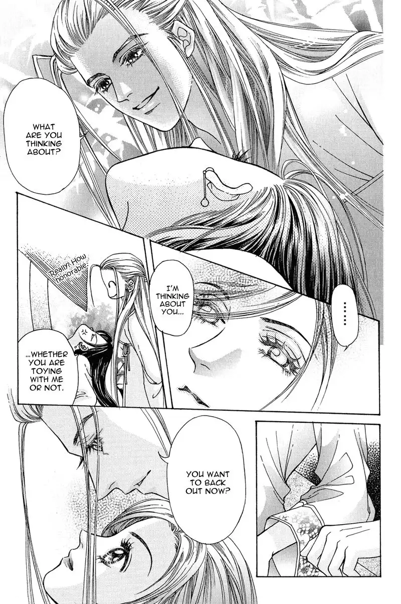 Wedding Chapter 8 11