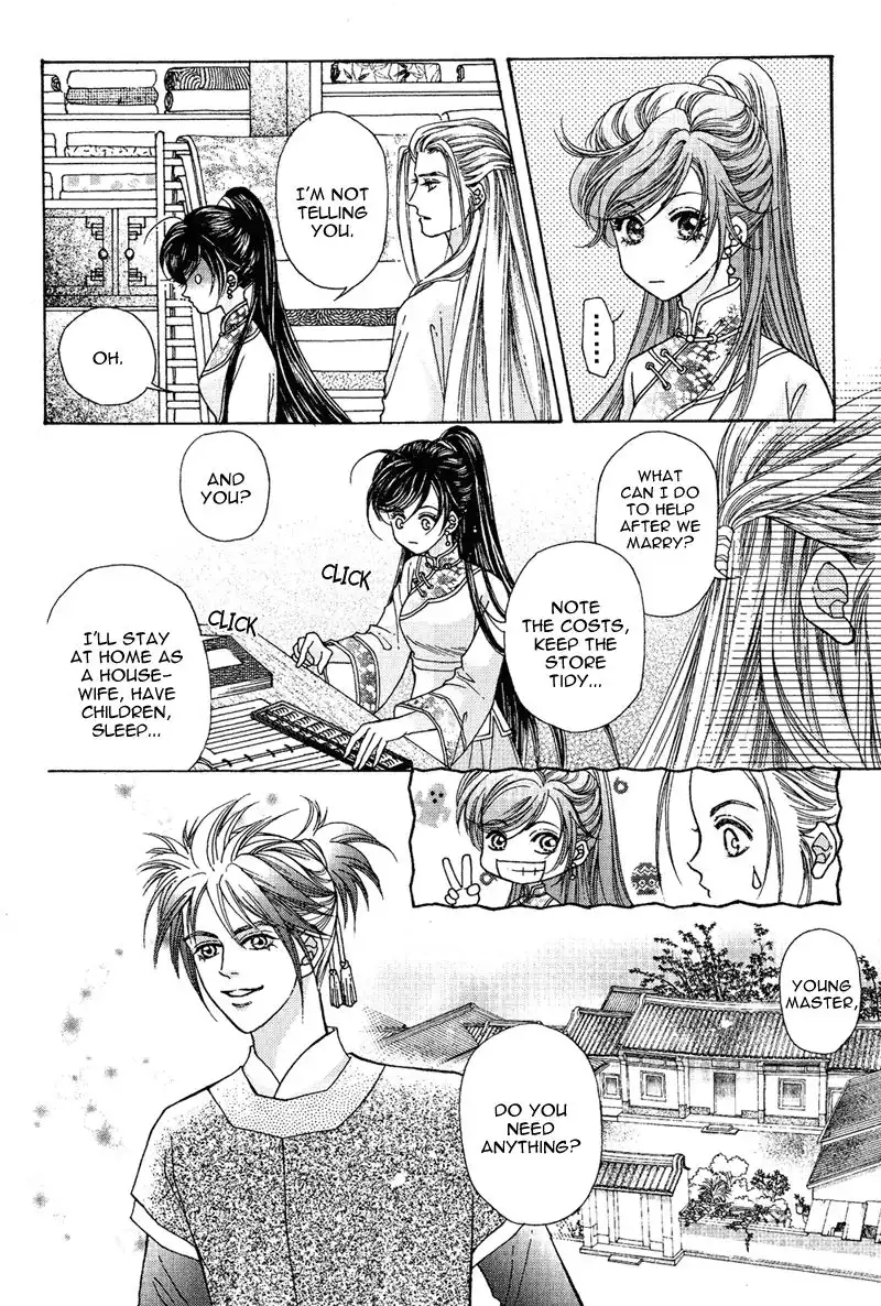Wedding Chapter 8 16