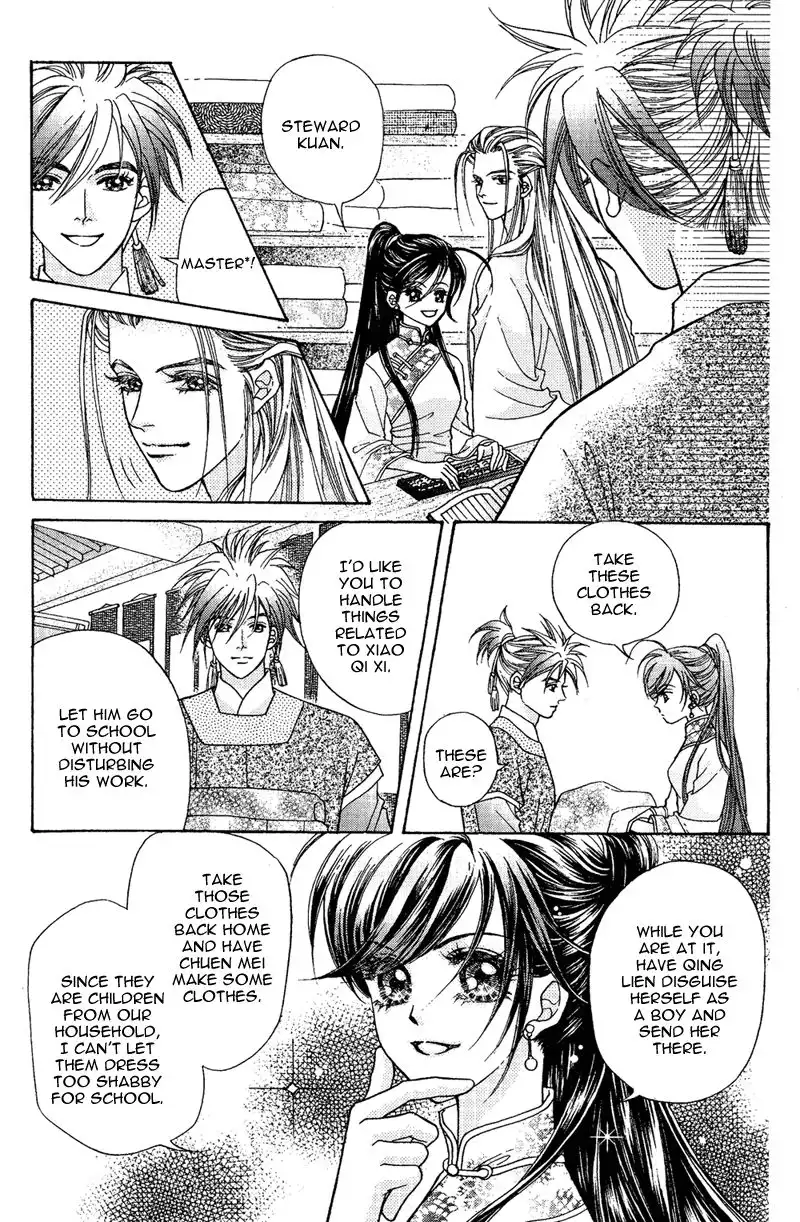 Wedding Chapter 8 17