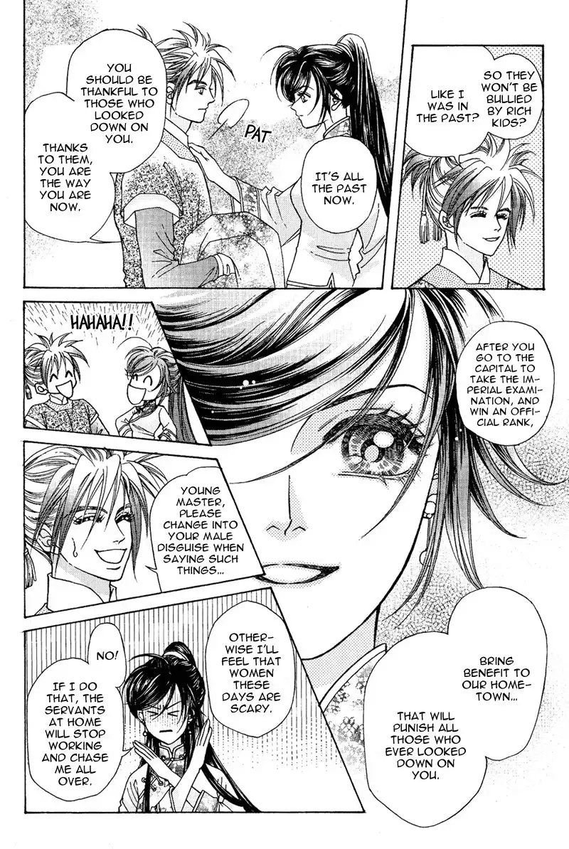 Wedding Chapter 8 18