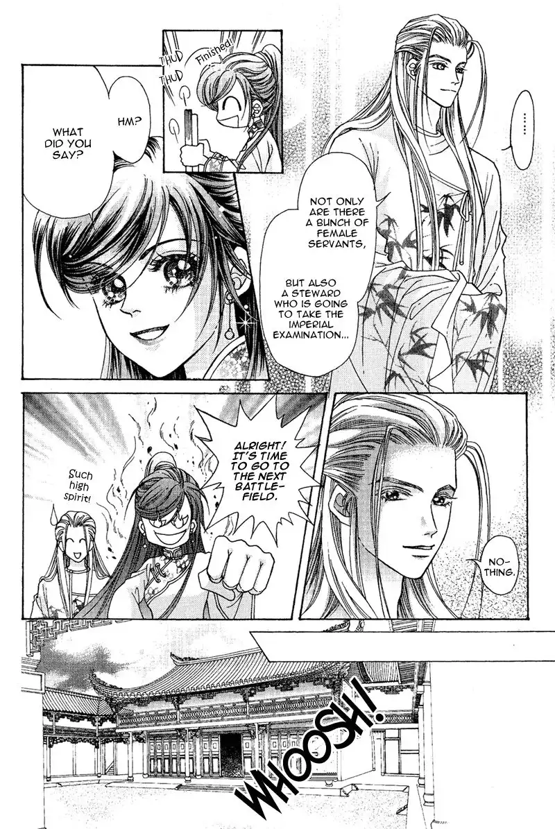 Wedding Chapter 8 20