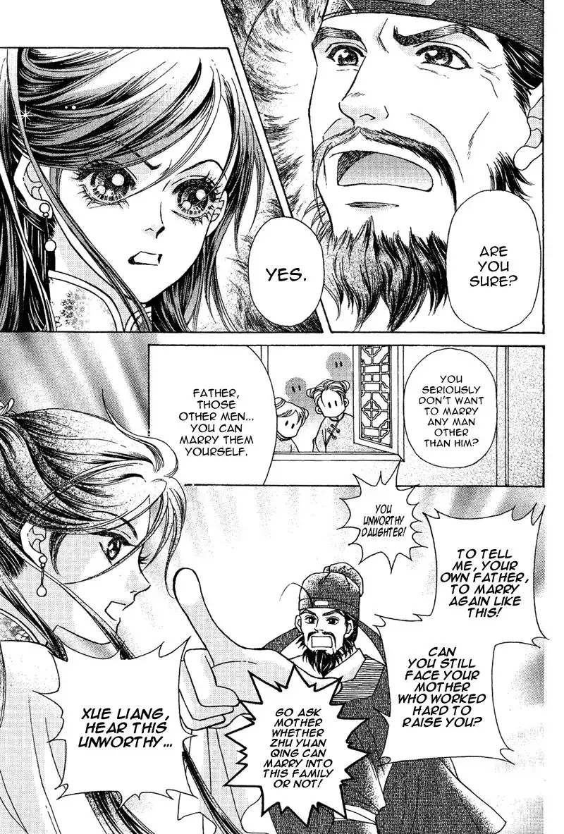 Wedding Chapter 8 21