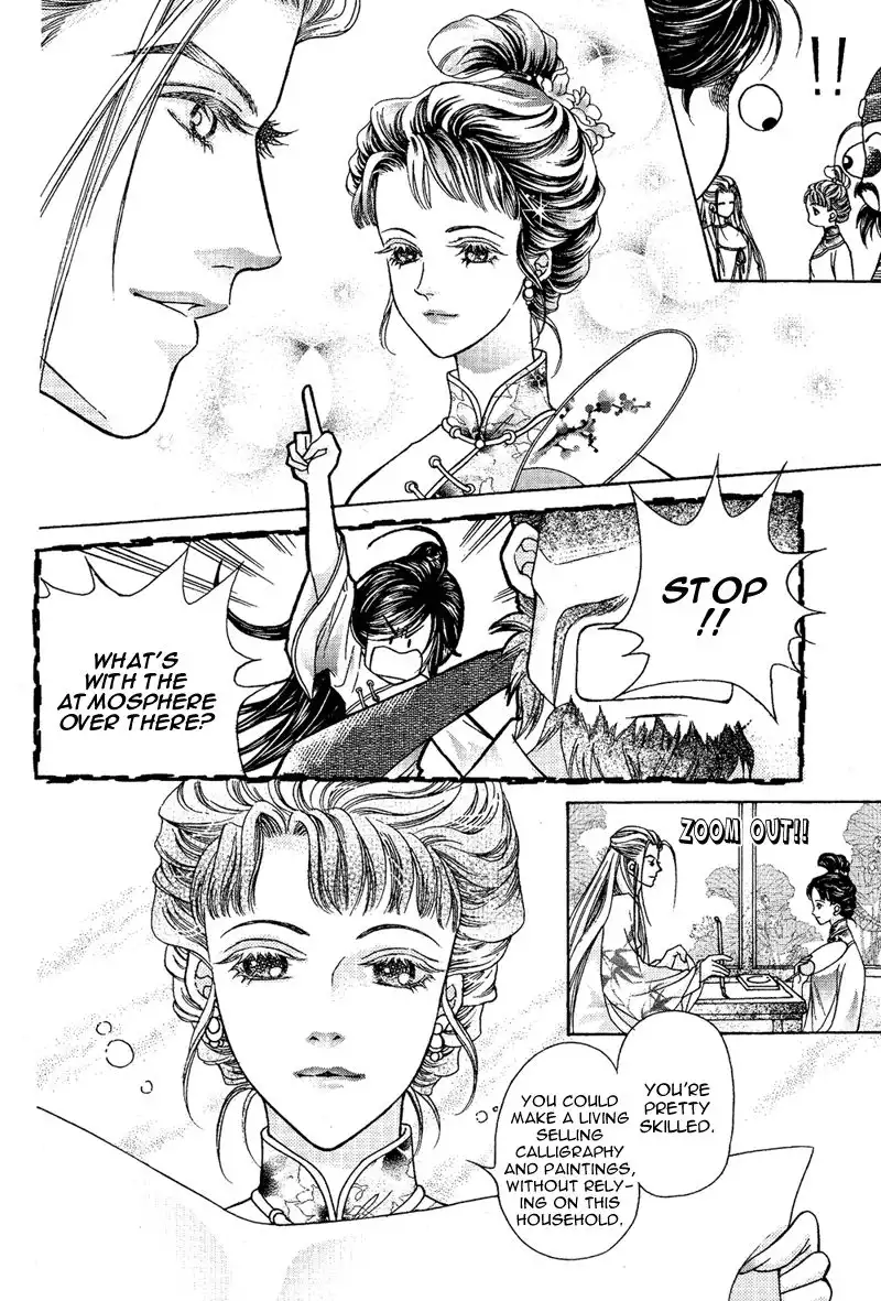 Wedding Chapter 8 22