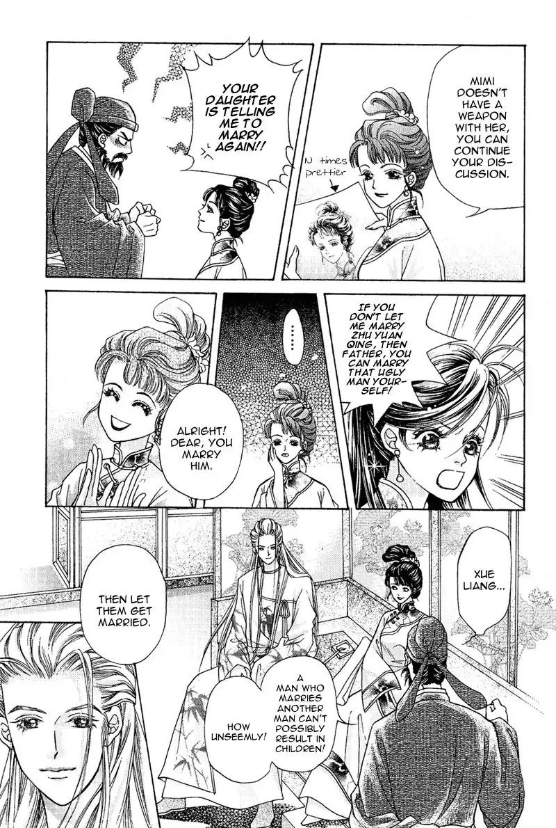 Wedding Chapter 8 23