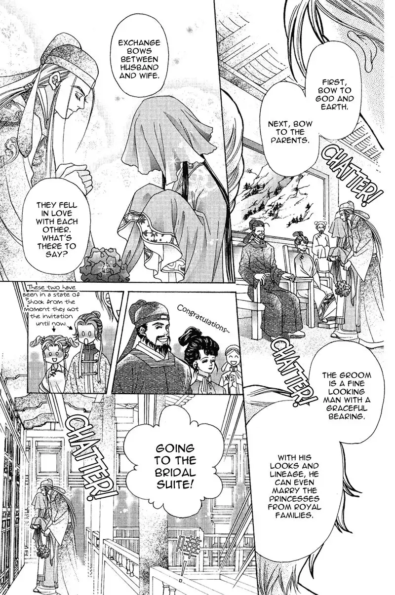 Wedding Chapter 8 27