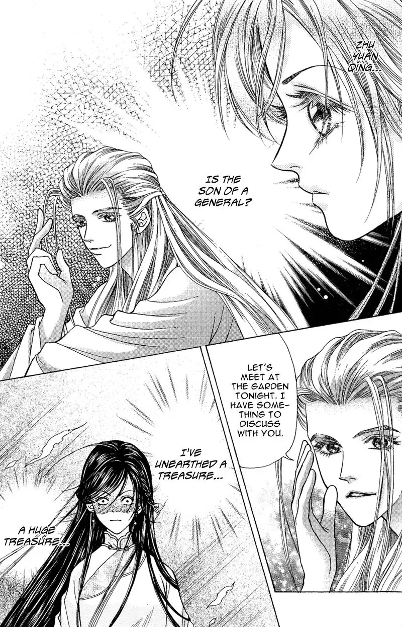 Wedding Chapter 8 6