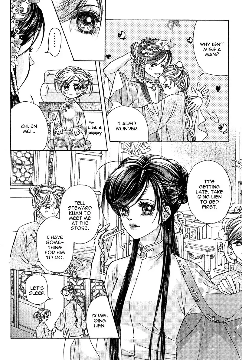 Wedding Chapter 8 8