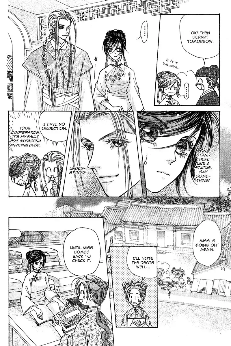Wedding Chapter 9 13
