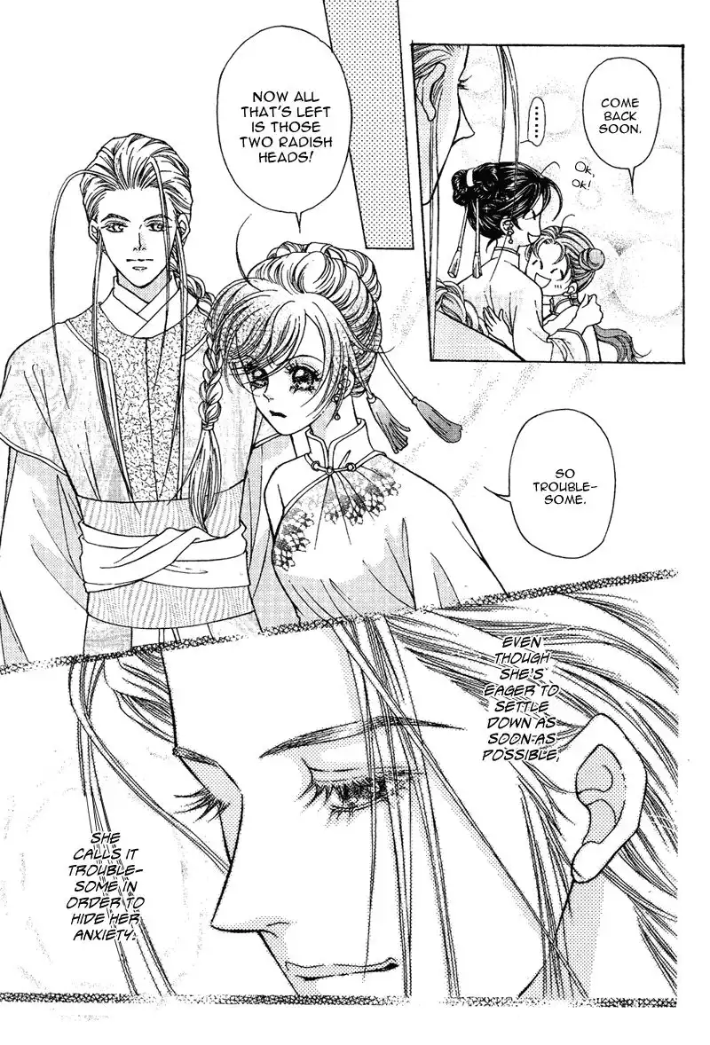 Wedding Chapter 9 14
