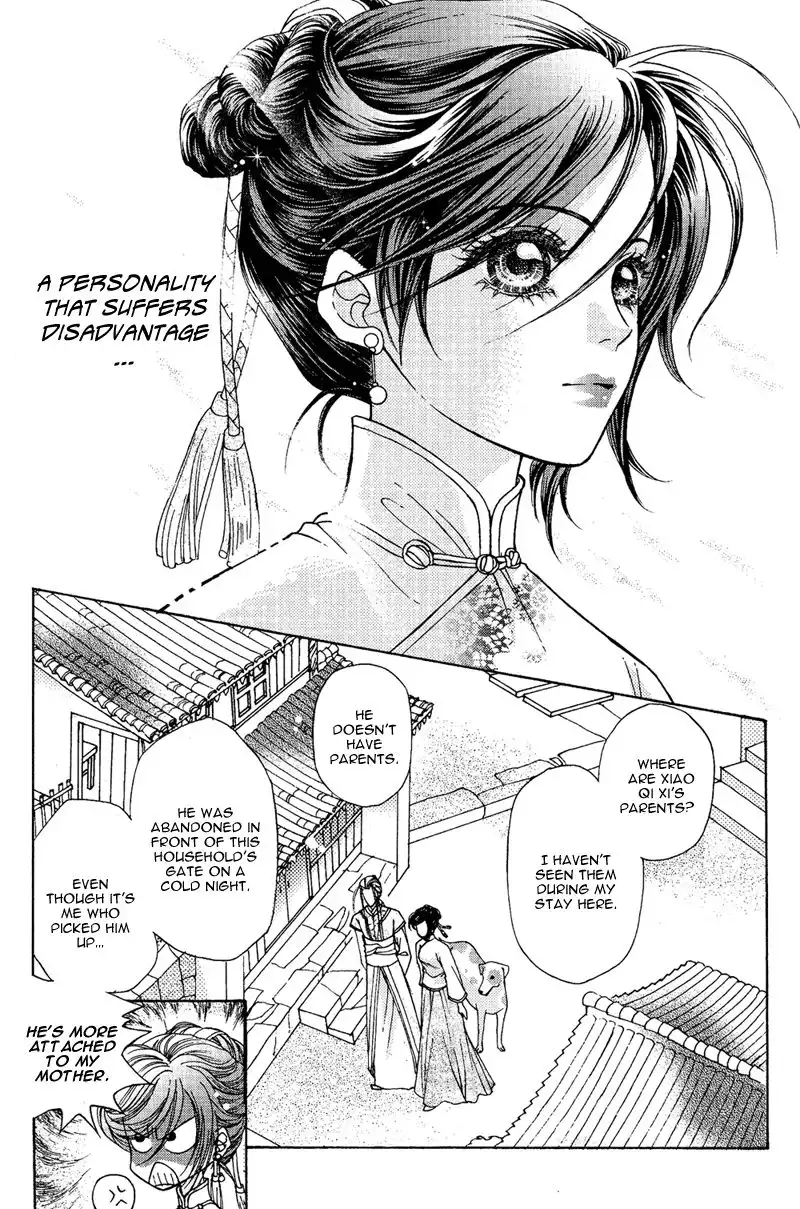 Wedding Chapter 9 15