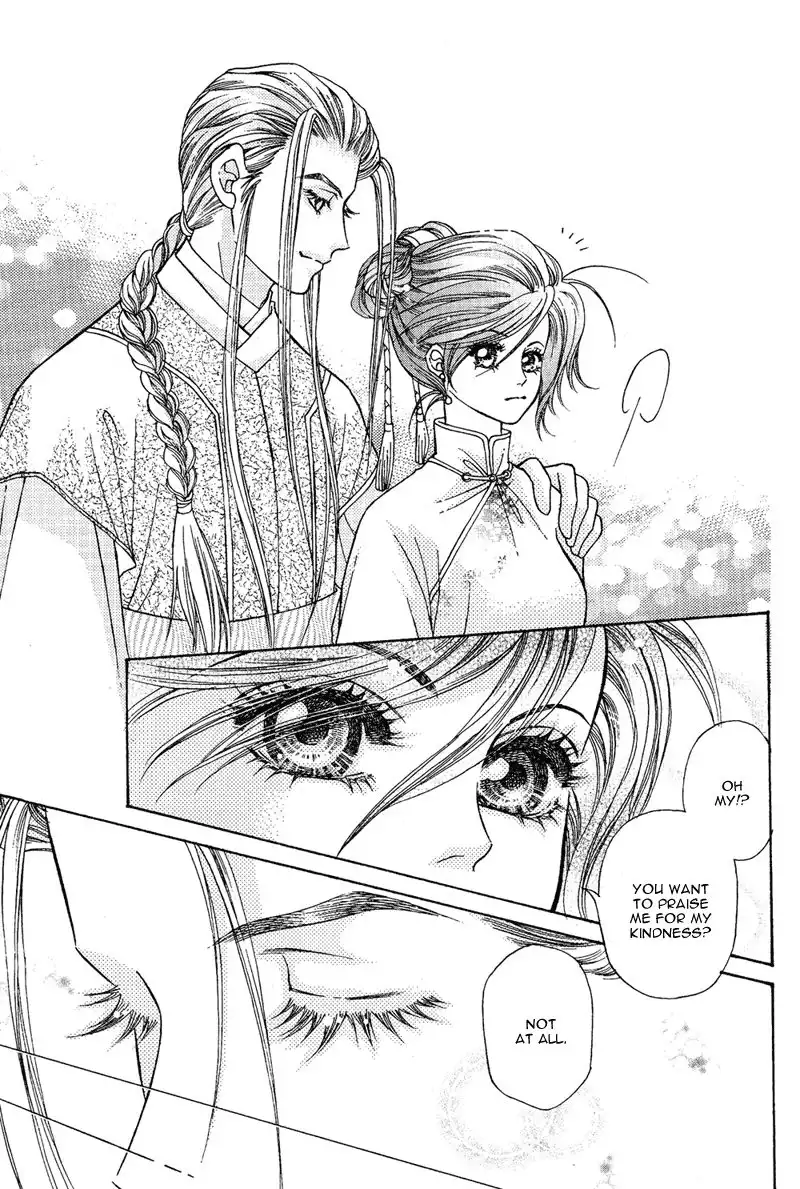 Wedding Chapter 9 16