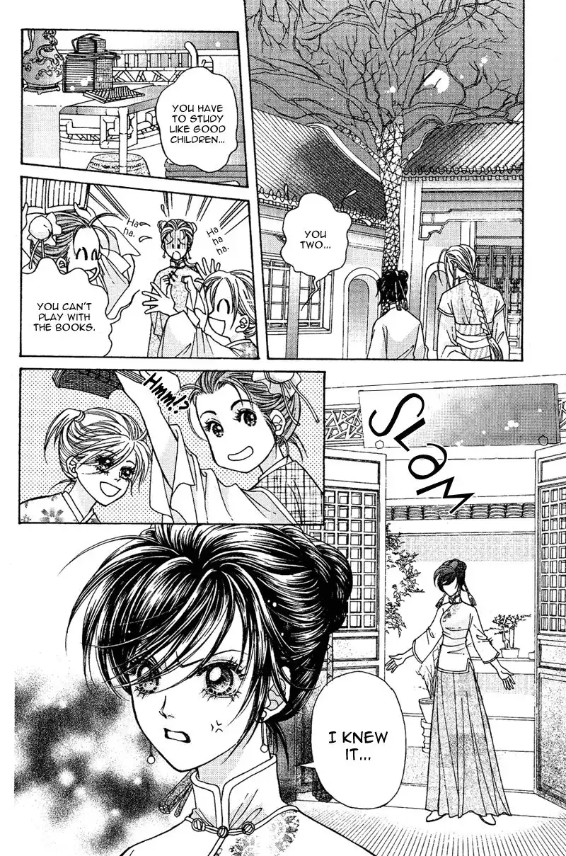 Wedding Chapter 9 17