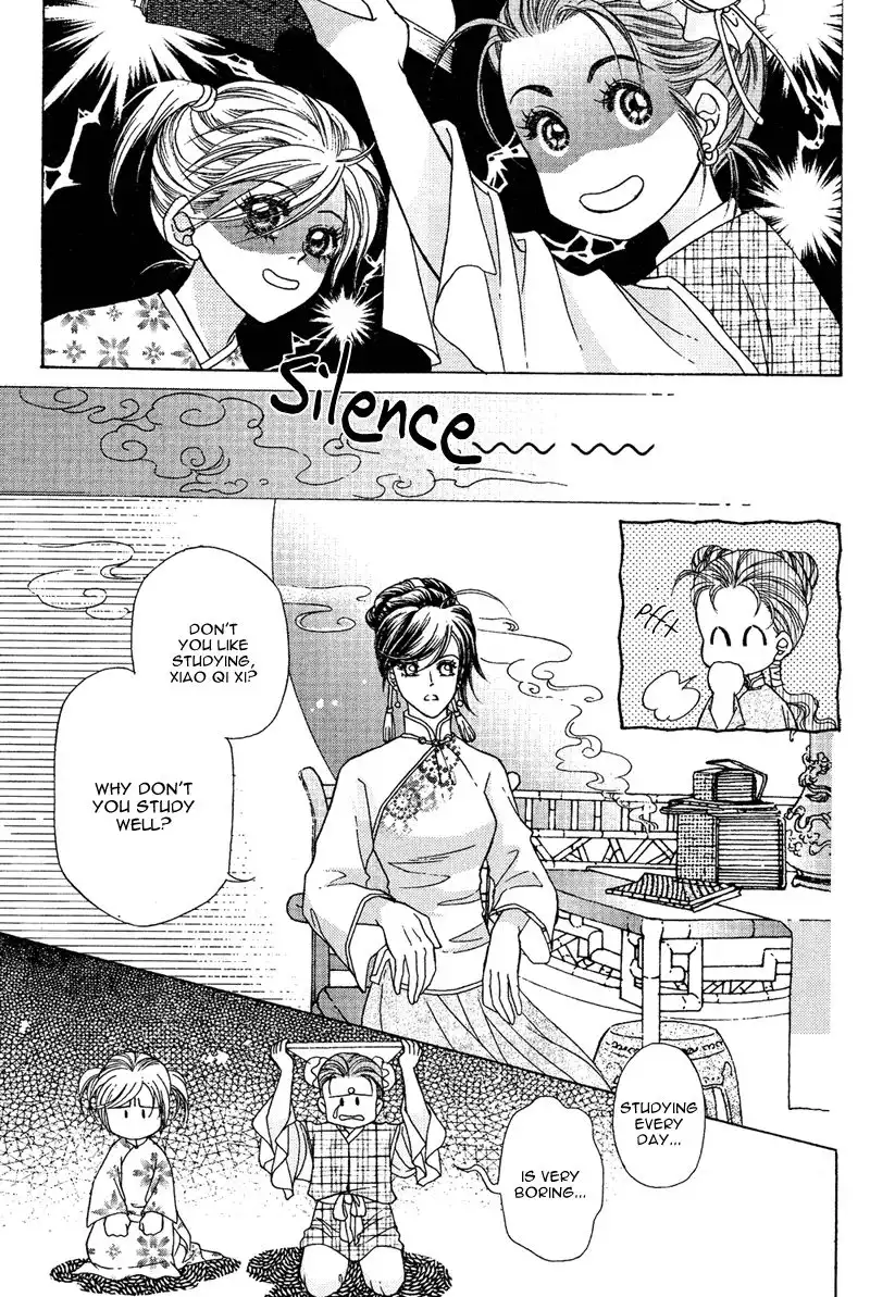 Wedding Chapter 9 18