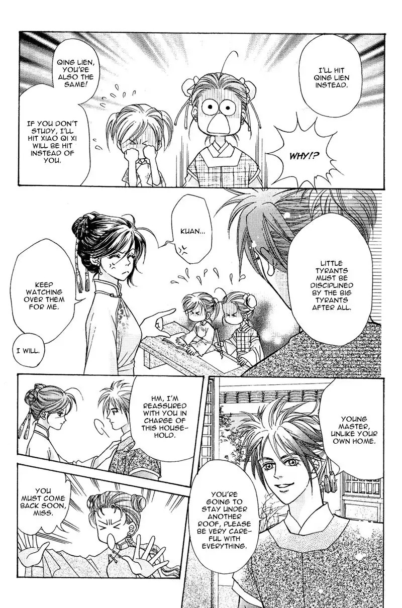Wedding Chapter 9 20
