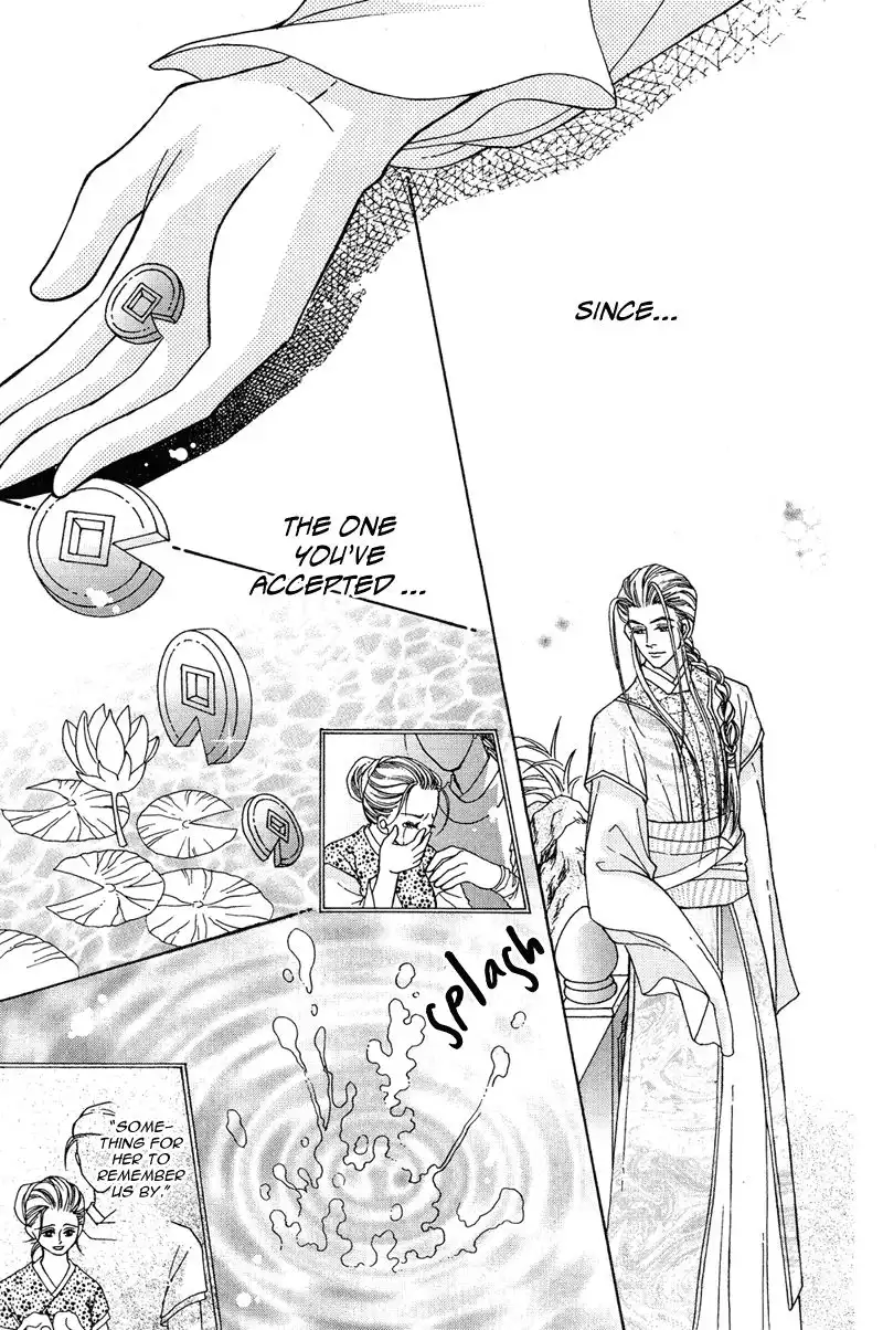 Wedding Chapter 9 22