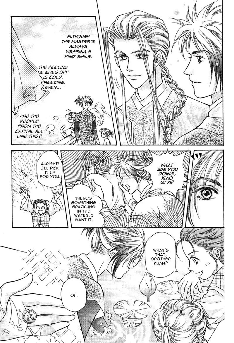 Wedding Chapter 9 24