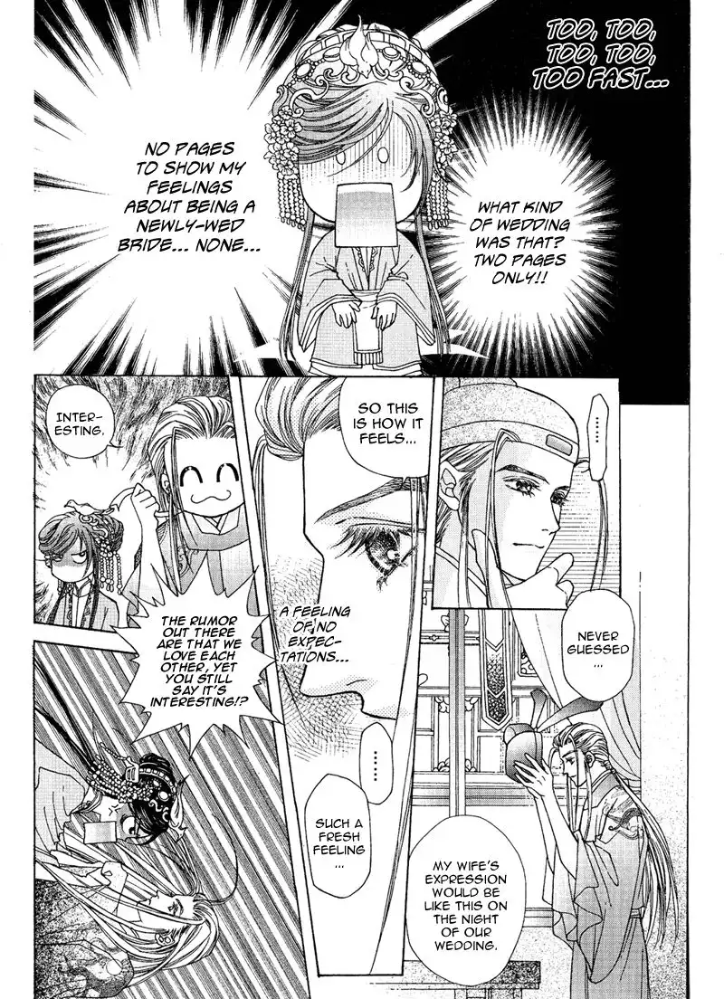 Wedding Chapter 9 3
