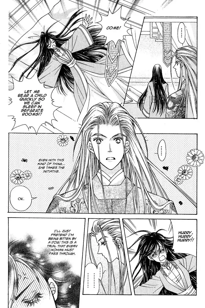 Wedding Chapter 9 5