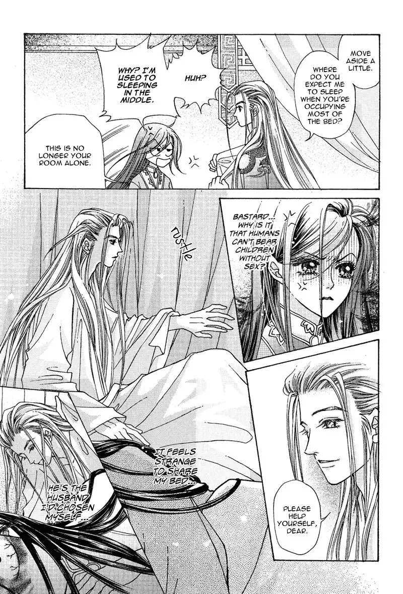 Wedding Chapter 9 6