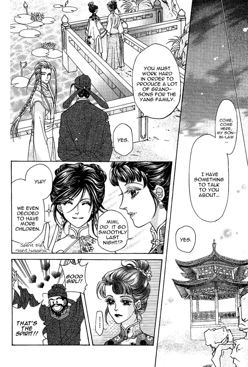 Wedding Chapter 9 9
