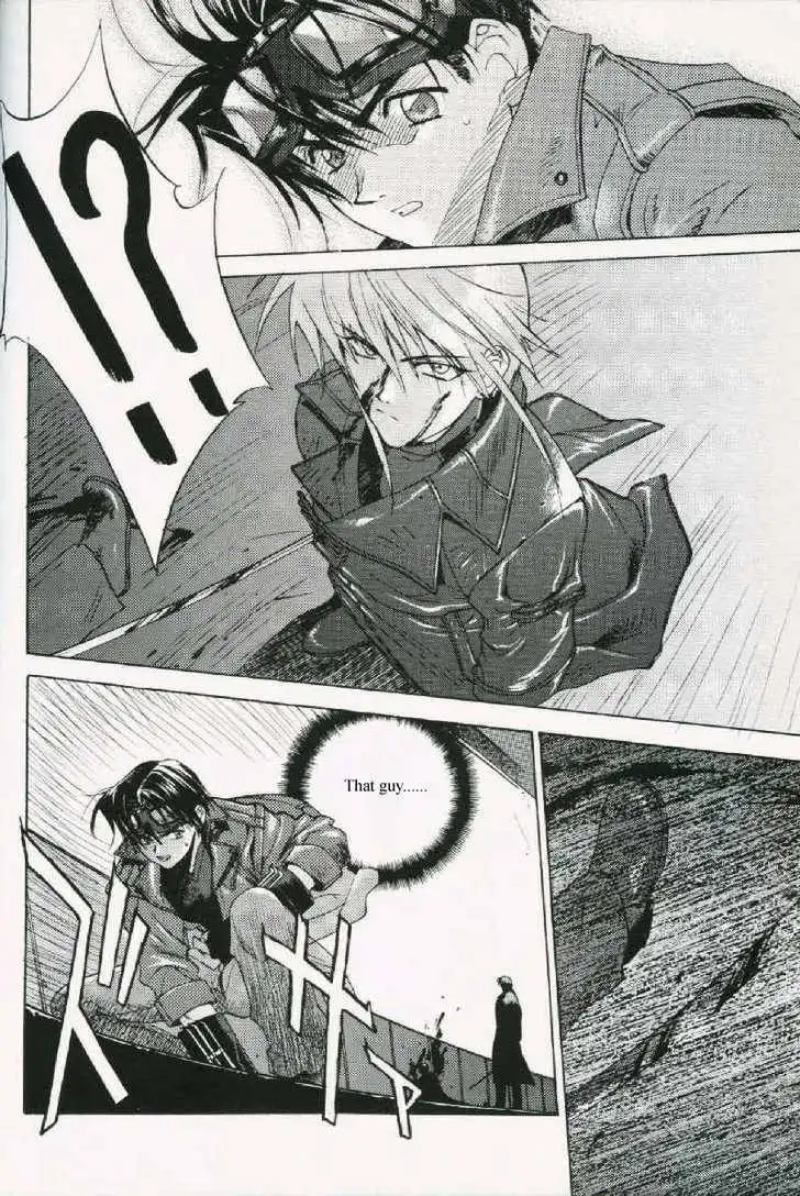 Weiss Kreuz Chapter 1