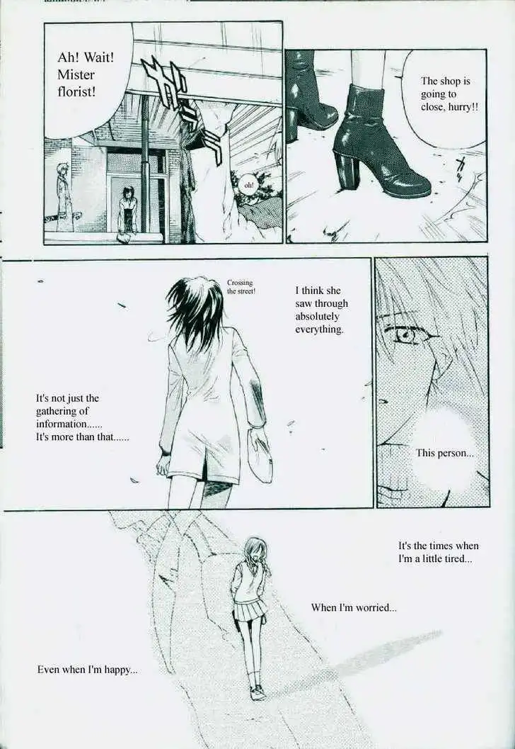 Weiss Kreuz Chapter 1