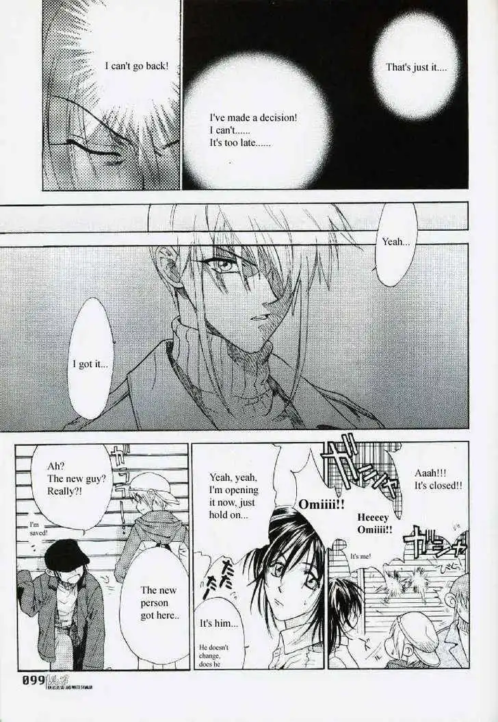 Weiss Kreuz Chapter 1