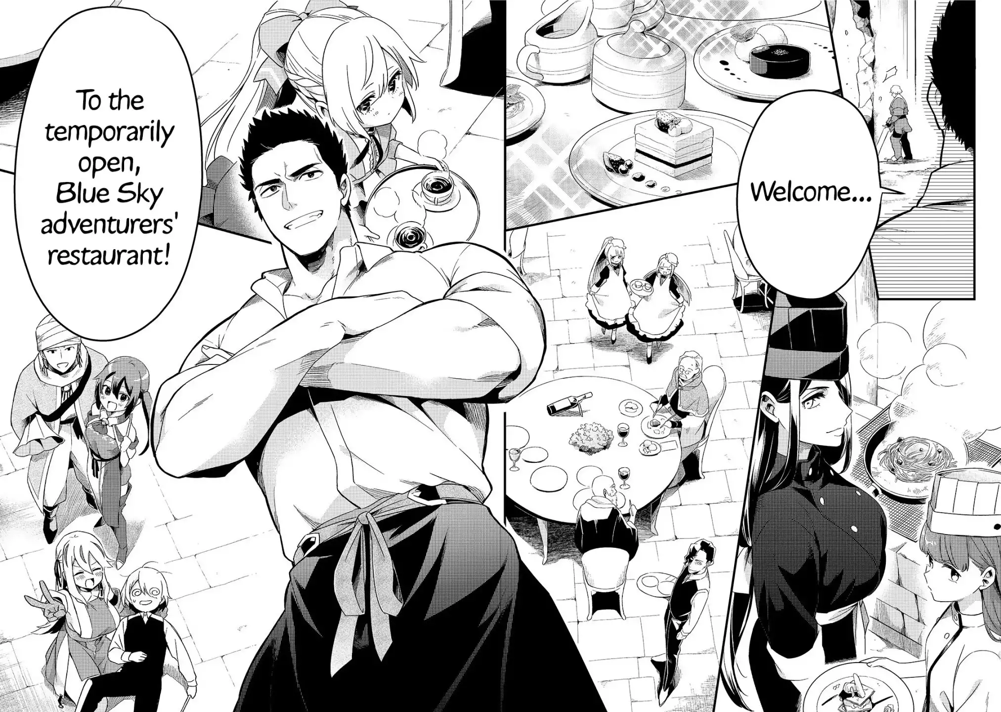 Welcome to Cheap Restaurant of Outcast! Chapter 14