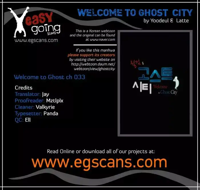 Welcome to Ghost City Chapter 33