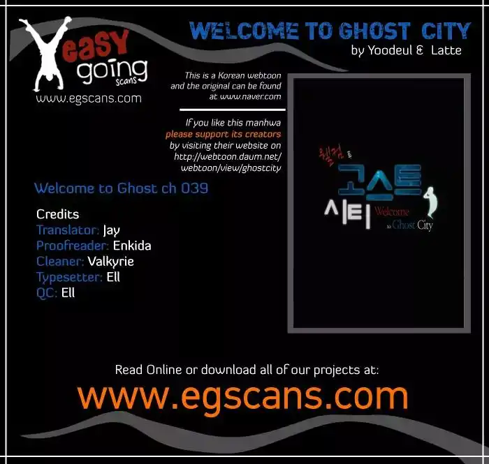 Welcome to Ghost City Chapter 39