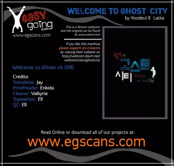 Welcome to Ghost City Chapter 46