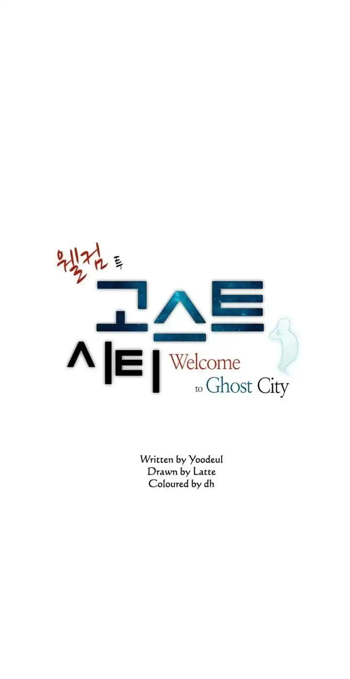 Welcome to Ghost City Chapter 5