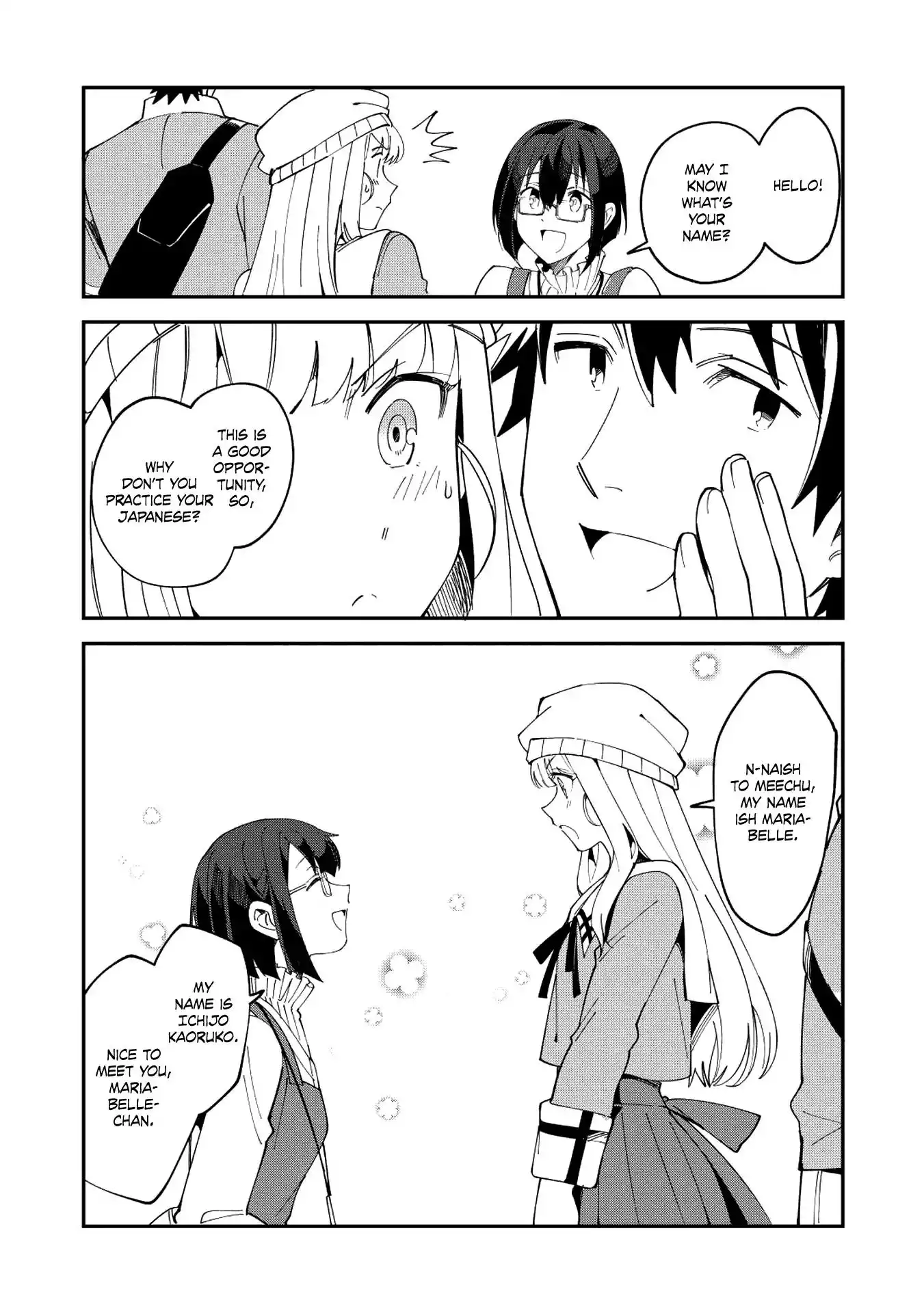 Welcome to Japan, Elf-san. Chapter 10