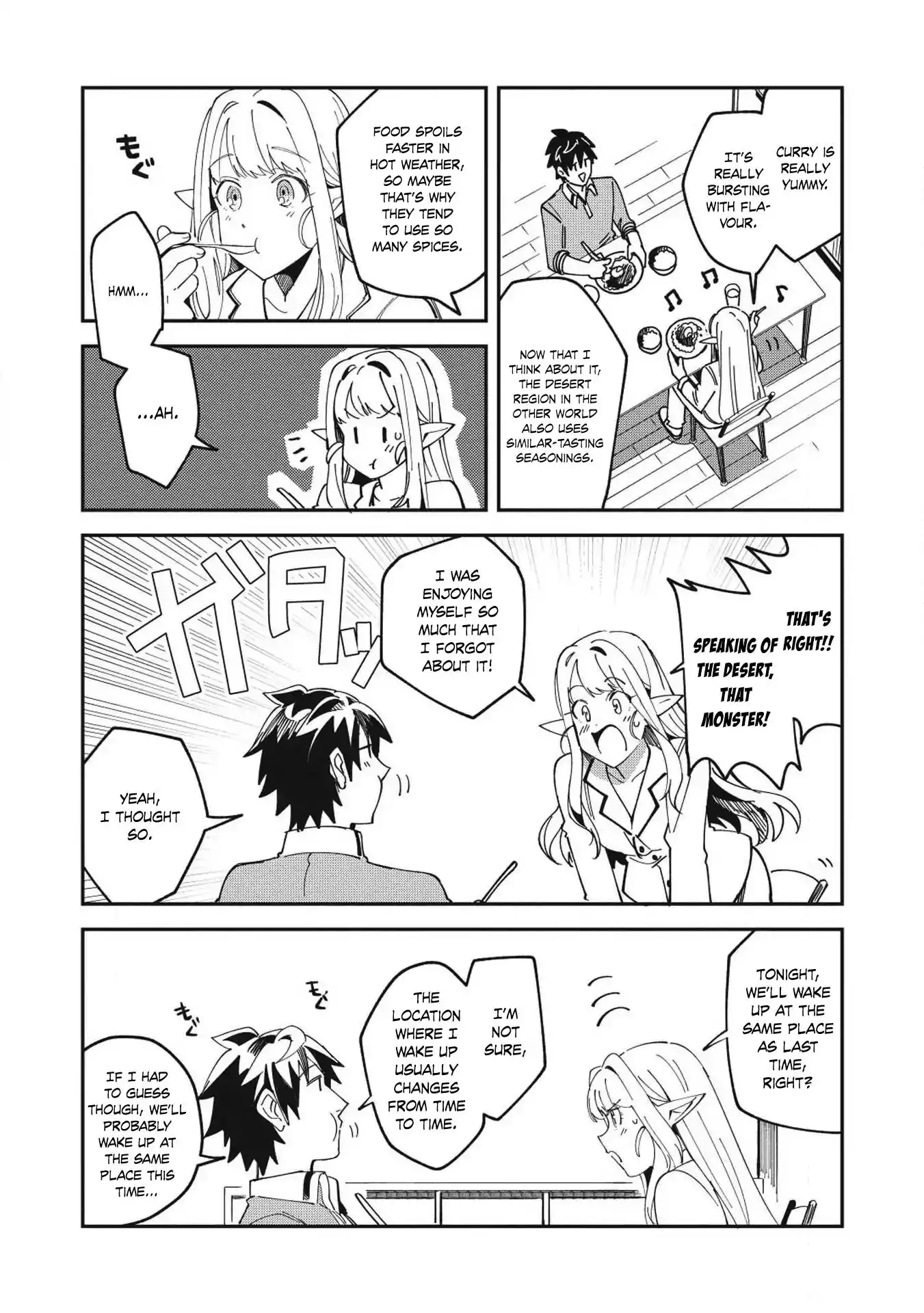 Welcome to Japan, Elf-san. Chapter 11