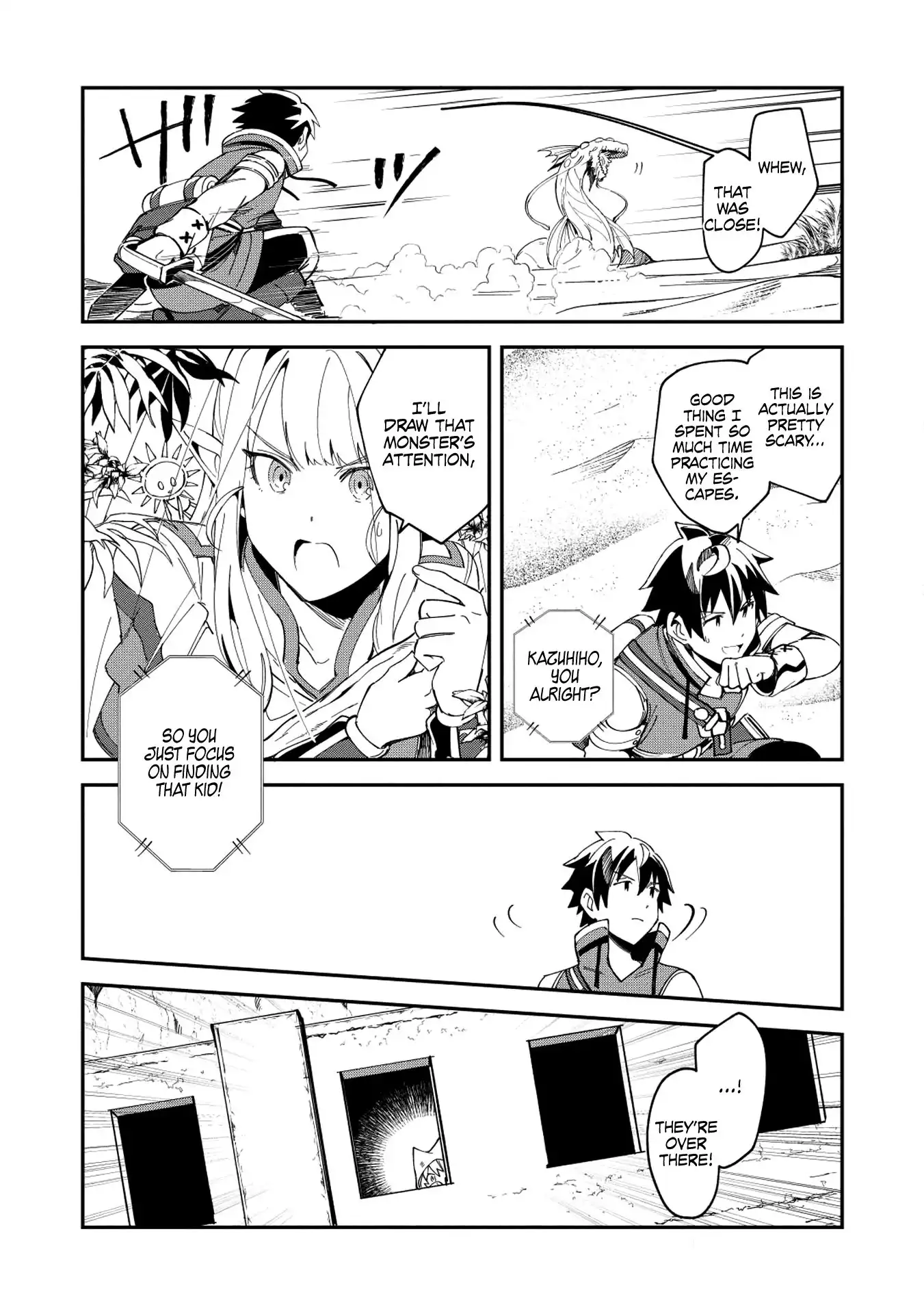 Welcome to Japan, Elf-san. Chapter 12