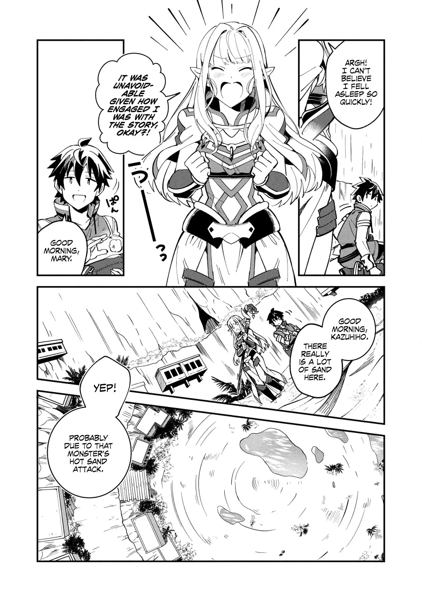 Welcome to Japan, Elf-san. Chapter 12