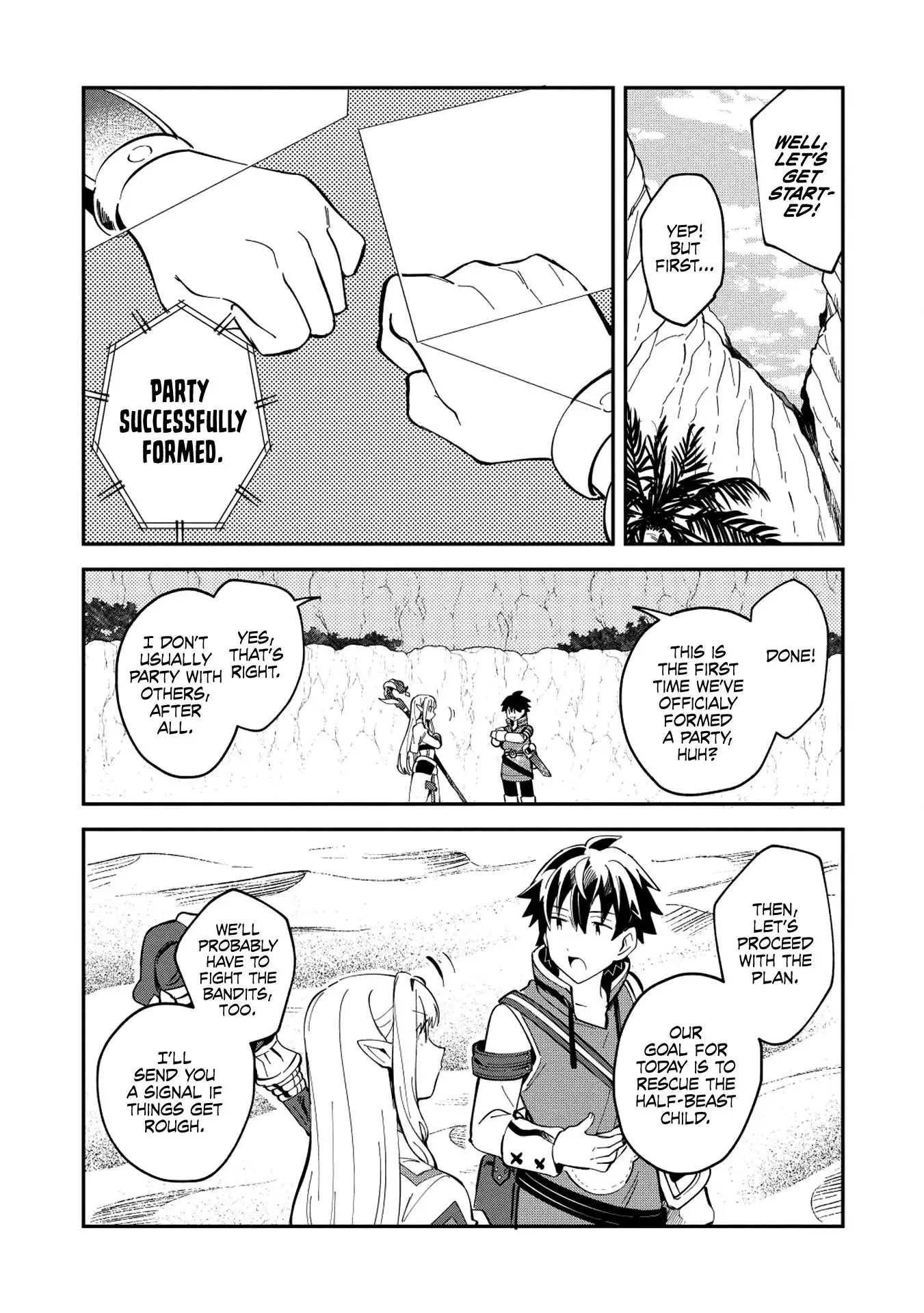 Welcome to Japan, Elf-san. Chapter 12