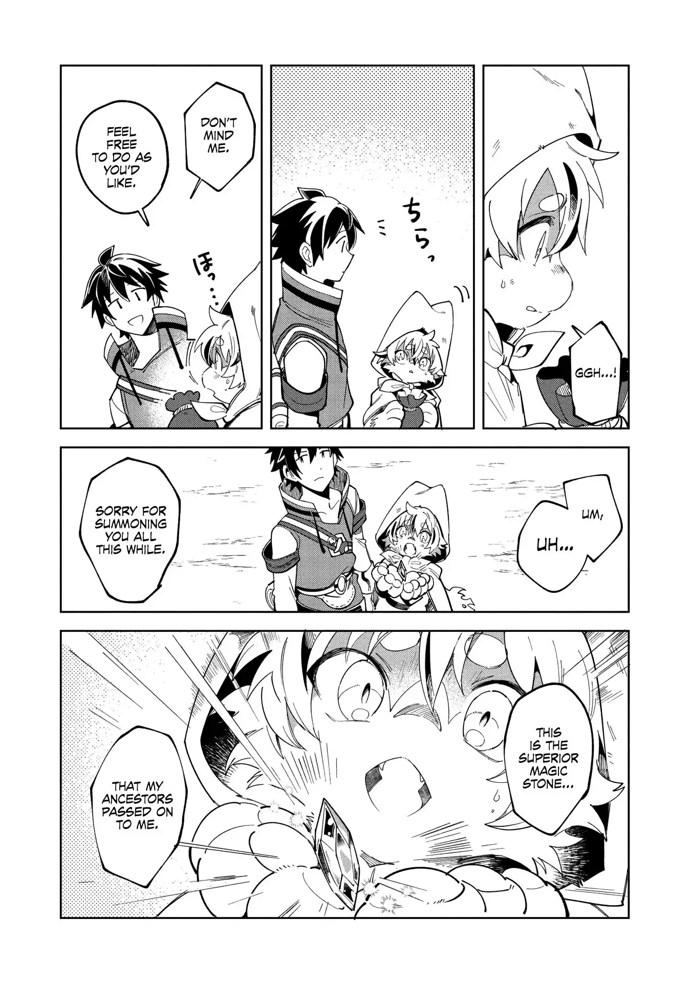 Welcome to Japan, Elf-san. Chapter 14