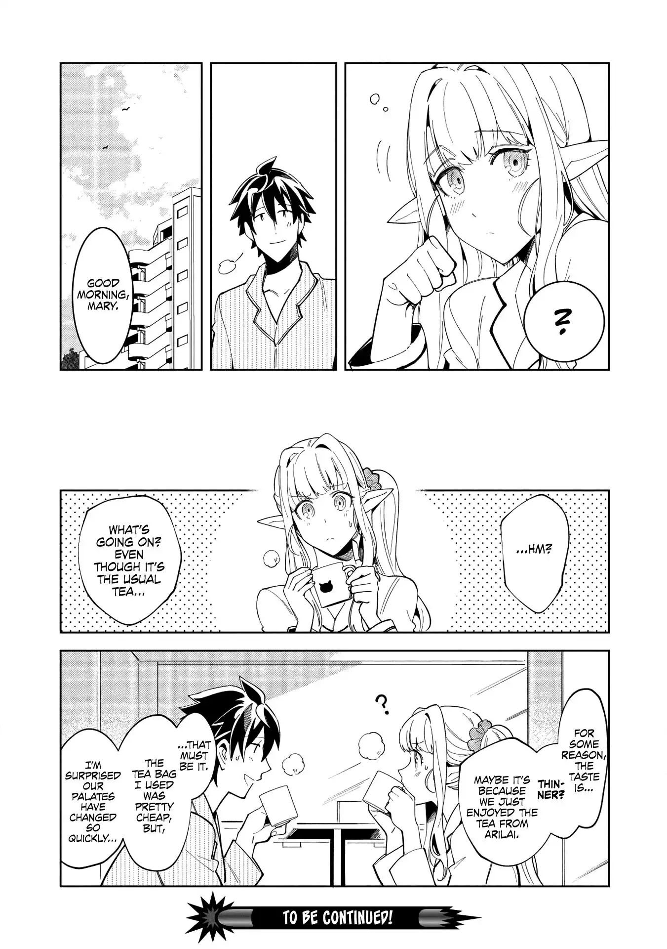 Welcome to Japan, Elf-san. Chapter 15