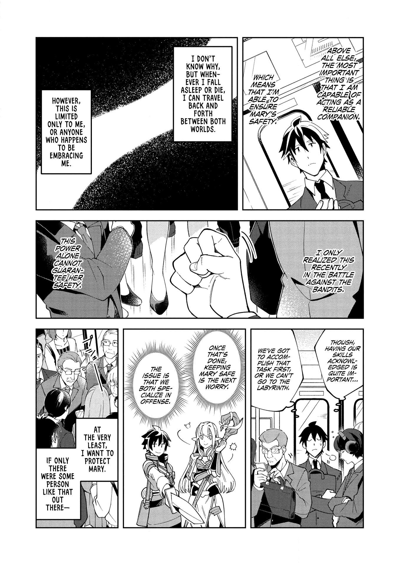 Welcome to Japan, Elf-san. Chapter 16