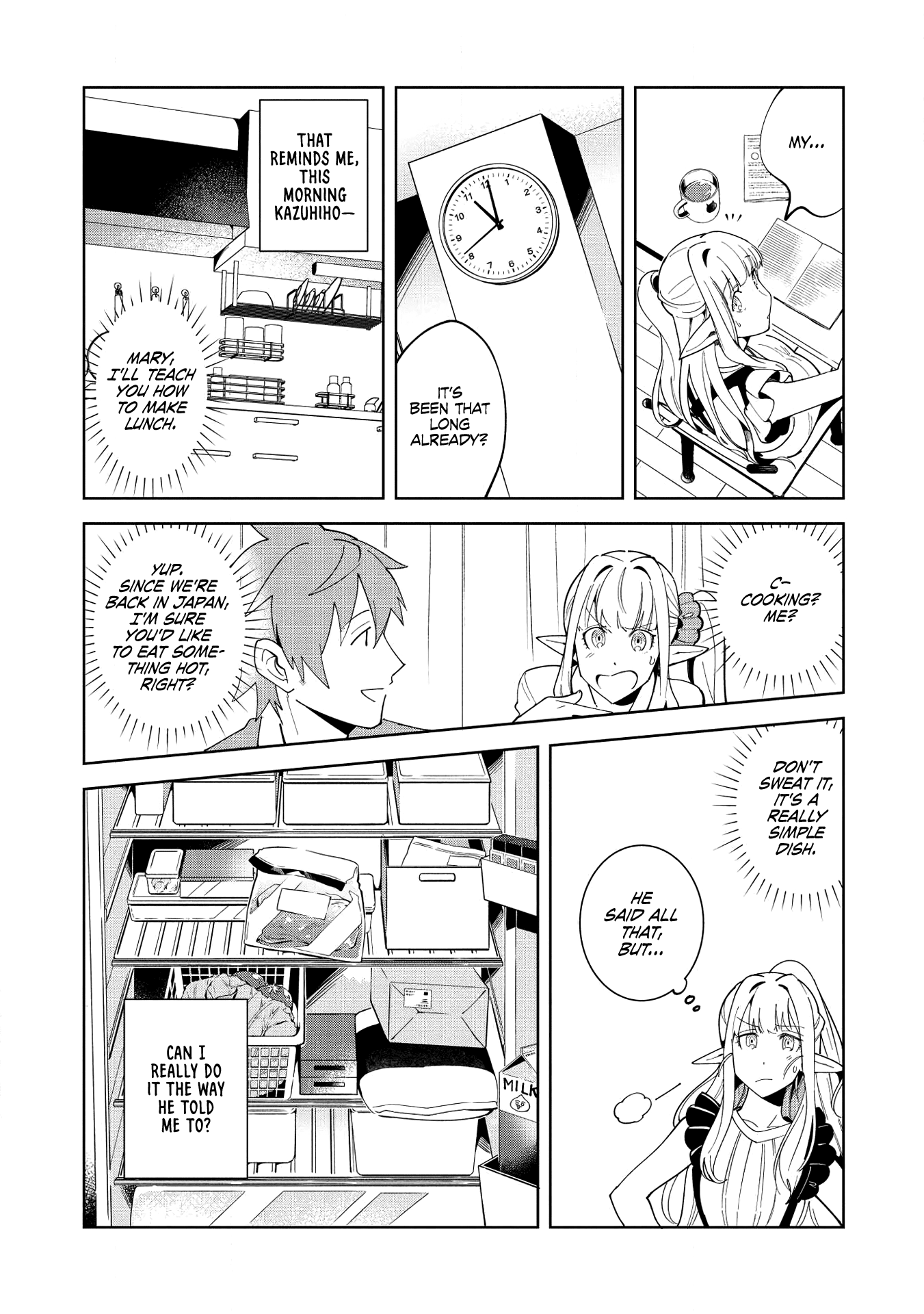 Welcome to Japan, Elf-san. Chapter 16