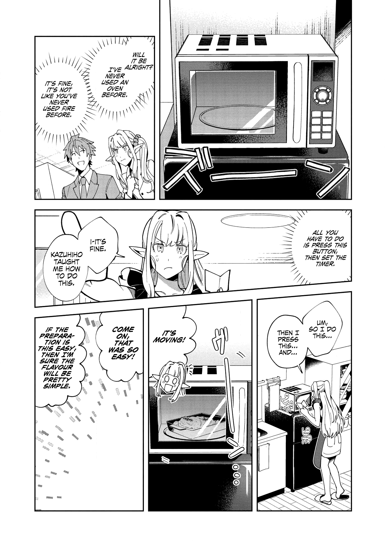 Welcome to Japan, Elf-san. Chapter 16