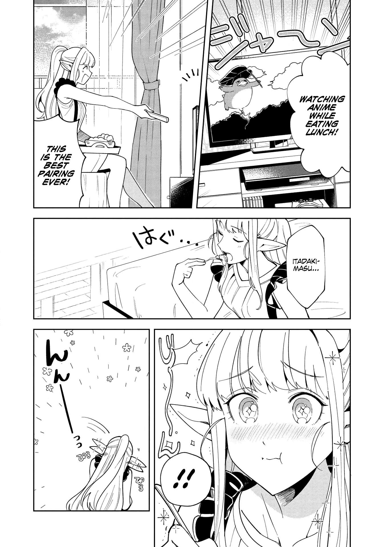 Welcome to Japan, Elf-san. Chapter 16