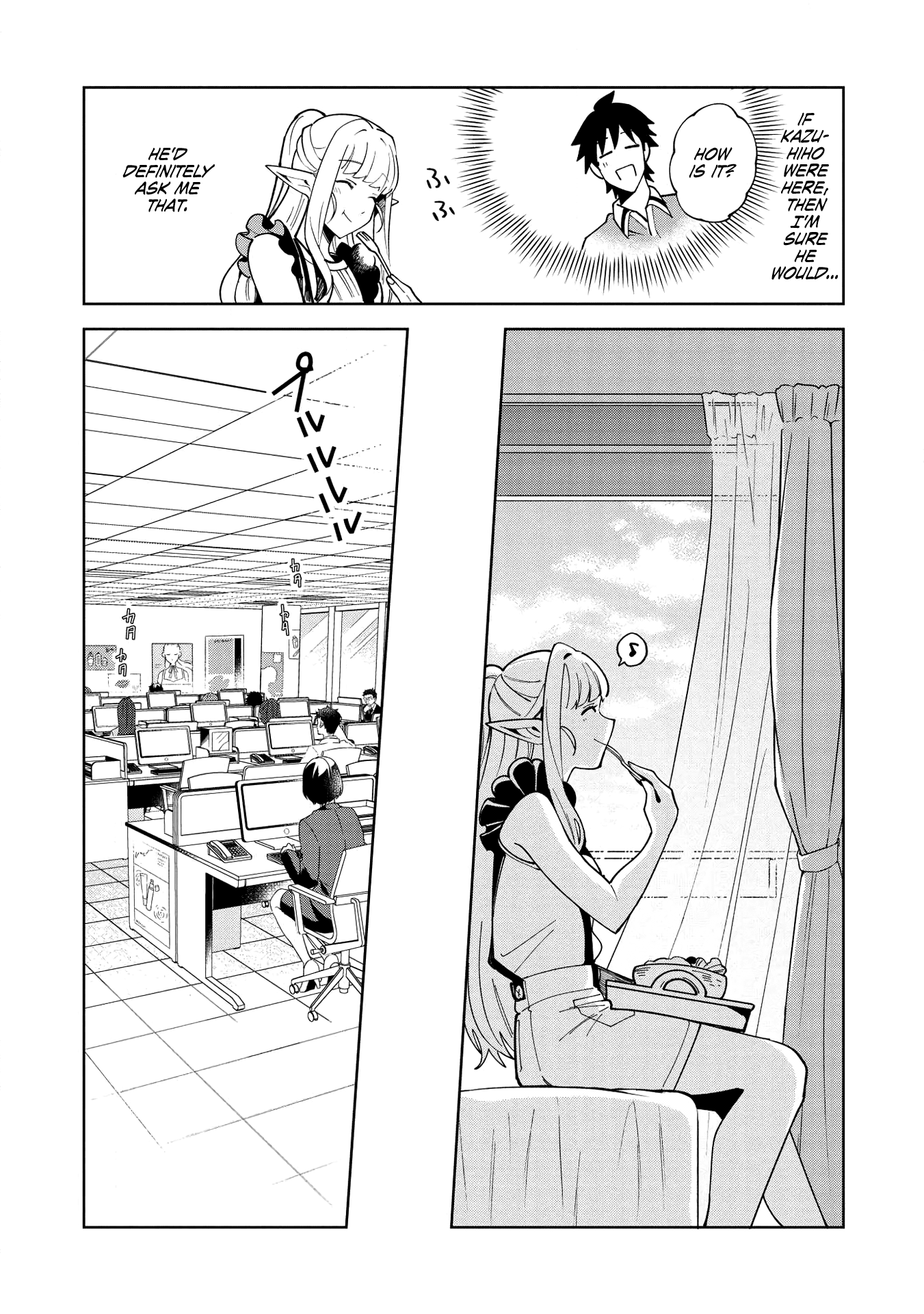 Welcome to Japan, Elf-san. Chapter 16